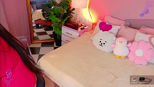 Snapshot of EmmaCrush chatting on 10, 1, 2026 EmmaCrush online show from 10, 1, 2026