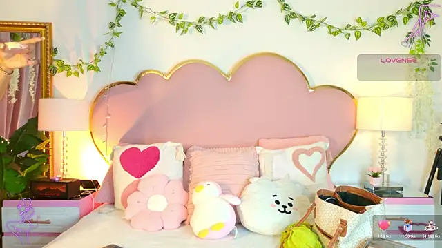 Snapshot of EmmaCrush chatting on 16, 1, 2026 EmmaCrush online show from 16, 1, 2026