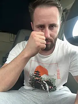 Snapshot of GeoGeorgee chatting on 1, 2, 2026 GeoGeorgee online show from 1, 2, 2026