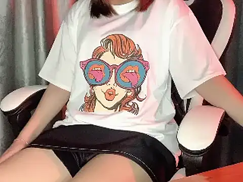  Ely  online show from 7, 1, 2025