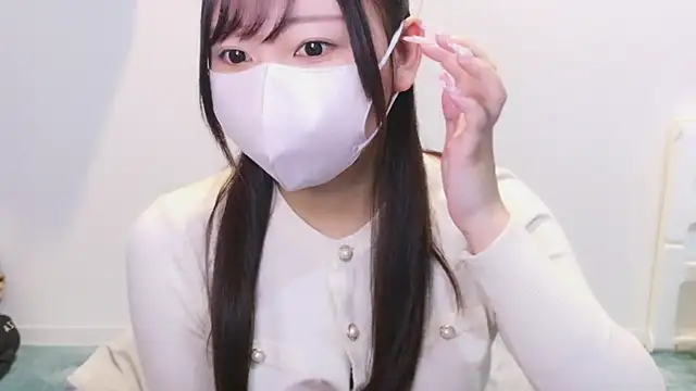 YUTSU KI online show from 21, 12, 2024