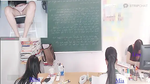 Snapshot of _Math_ chatting on 27, 2, 2026 Math online show from 27, 2, 2026