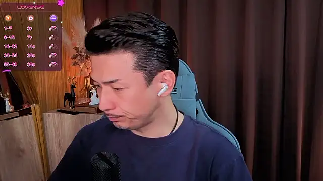 HARU-outdoor-x online show from 29, 10, 2025