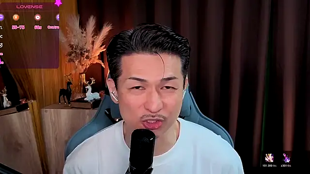 HARU-outdoor-x online show from 2, 11, 2025