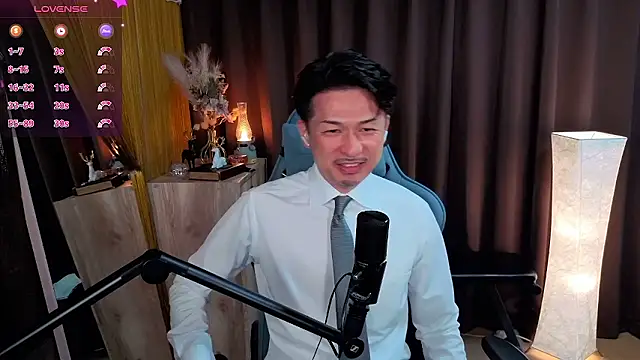 HARU-outdoor-x online show from 19, 12, 2025