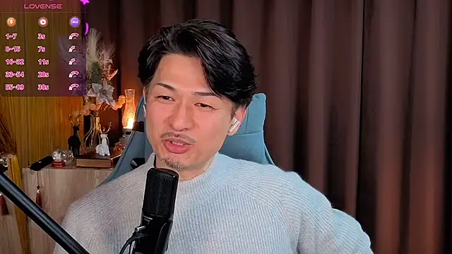 HARU-outdoor-x online show from 10, 1, 2026