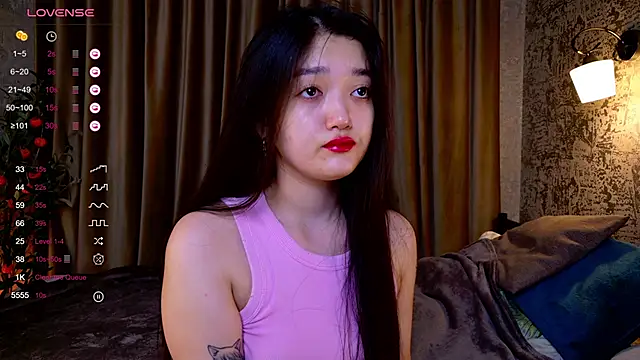 Snapshot of FreyaRaya chatting on 7, 11, 2025 FreyaRaya online show from 7, 11, 2025