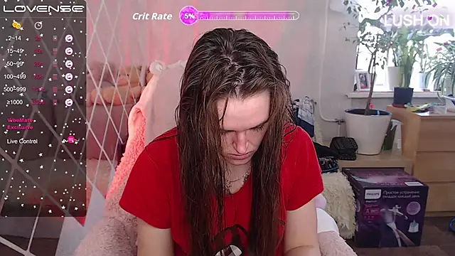 Snapshot of Bella__Swoon chatting on 21, 11, 2025 Bella Swoon online show from 21, 11, 2025