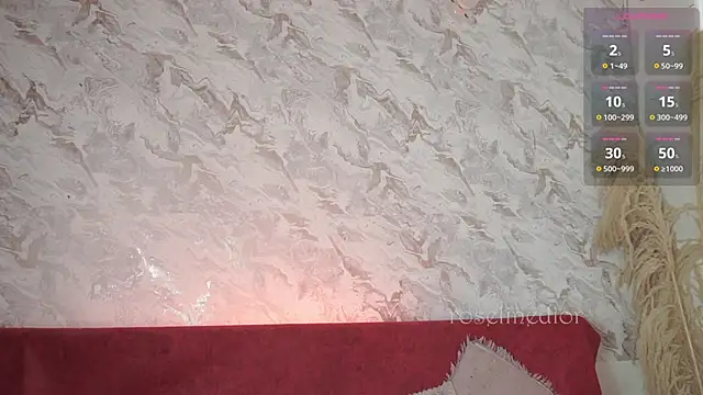 Snapshot of roselinedior chatting on 20, 11, 2025 roselinedior online show from 20, 11, 2025