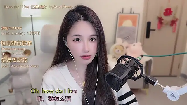 babykitty- online show from 20, 11, 2025