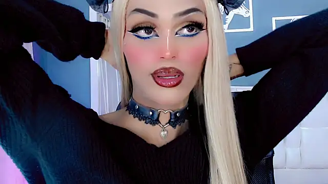 amal baddell online show from 17, 12, 2024