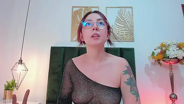 Emilywatsonn online show from 11, 1, 2025