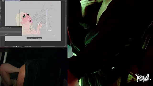 Snapshot of DrenchedArt chatting on 16, 11, 2025 DrenchedArt online show from 16, 11, 2025