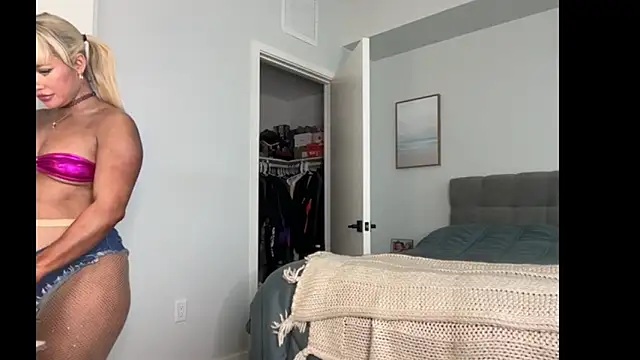 ElenaErickson online show from 12, 1, 2026