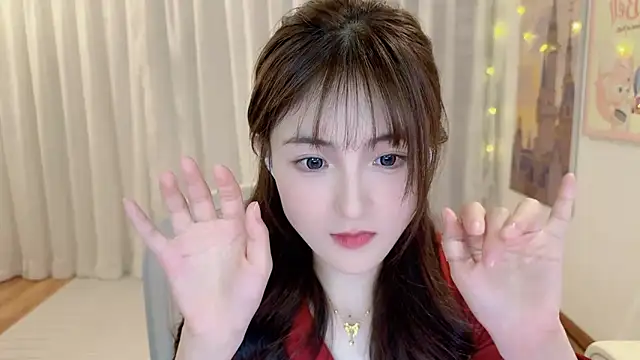 Snapshot of SHUIshui_ chatting on 23, 12, 2024 SHUIshui online show from 23, 12, 2024