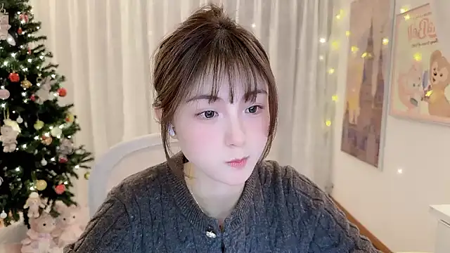 Snapshot of SHUIshui_ chatting on 26, 12, 2024 SHUIshui online show from 26, 12, 2024