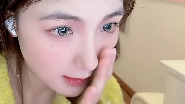 Snapshot of SHUIshui_ chatting on 27, 12, 2024 SHUIshui online show from 27, 12, 2024