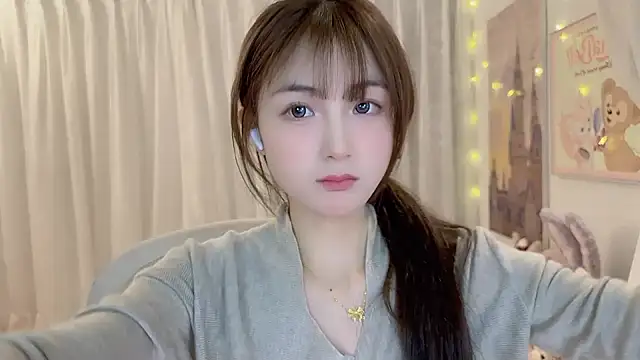 Snapshot of SHUIshui_ chatting on 2, 1, 2025 SHUIshui online show from 2, 1, 2025