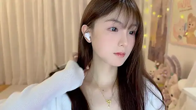 Snapshot of SHUIshui_ chatting on 16, 1, 2025 SHUIshui online show from 16, 1, 2025