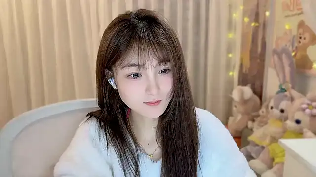 Snapshot of SHUIshui_ chatting on 19, 1, 2025 SHUIshui online show from 19, 1, 2025