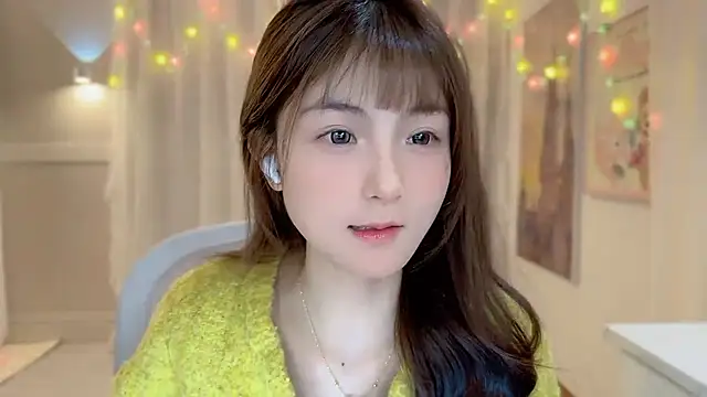 Snapshot of SHUIshui_ chatting on 23, 1, 2025 SHUIshui online show from 23, 1, 2025