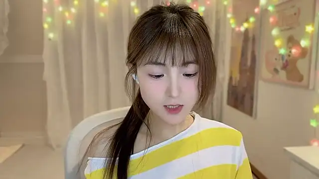 Snapshot of SHUIshui_ chatting on 8, 2, 2025 SHUIshui online show from 8, 2, 2025