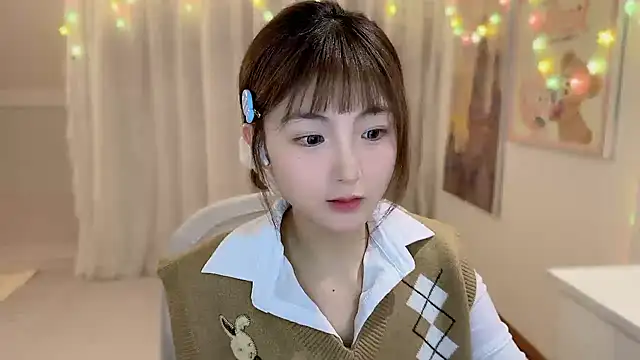 Snapshot of SHUIshui_ chatting on 10, 2, 2025 SHUIshui online show from 10, 2, 2025