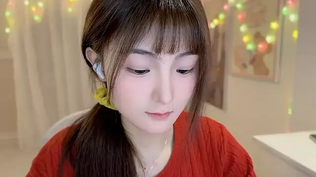 Snapshot of SHUIshui_ chatting on 11, 2, 2025 SHUIshui online show from 11, 2, 2025