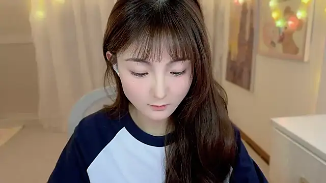 Snapshot of SHUIshui_ chatting on 16, 2, 2025 SHUIshui online show from 16, 2, 2025