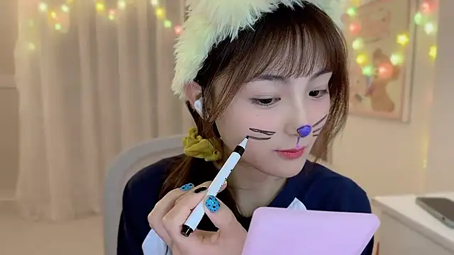 Snapshot of SHUIshui_ chatting on 16, 2, 2025 SHUIshui online show from 16, 2, 2025