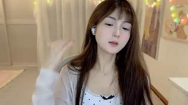 Snapshot of SHUIshui_ chatting on 17, 2, 2025 SHUIshui online show from 17, 2, 2025