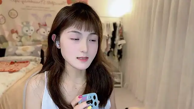 Snapshot of SHUIshui_ chatting on 28, 2, 2025 SHUIshui online show from 28, 2, 2025