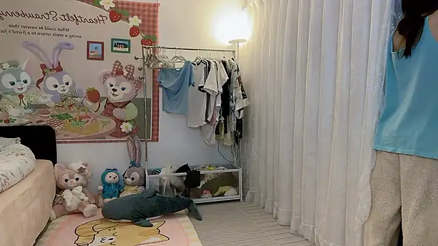 Snapshot of SHUIshui_ chatting on 3, 3, 2025 SHUIshui online show from 3, 3, 2025