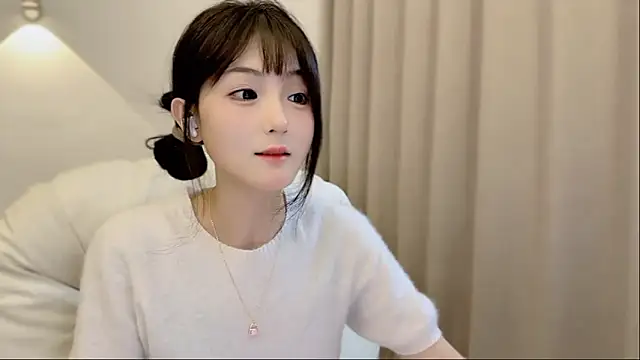 Snapshot of SHUIshui_ chatting on 5, 11, 2025 SHUIshui online show from 5, 11, 2025