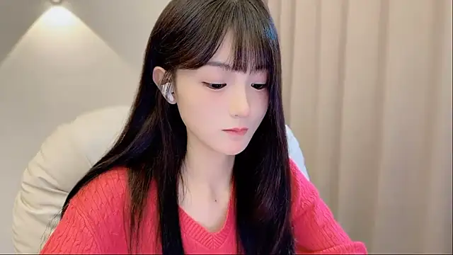 Snapshot of SHUIshui_ chatting on 7, 11, 2025 SHUIshui online show from 7, 11, 2025