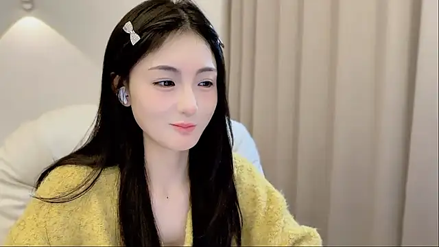 Snapshot of SHUIshui_ chatting on 9, 11, 2025 SHUIshui online show from 9, 11, 2025