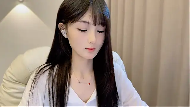 Snapshot of SHUIshui_ chatting on 16, 11, 2025 SHUIshui online show from 16, 11, 2025