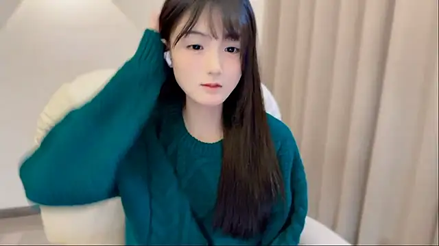 Snapshot of SHUIshui_ chatting on 24, 11, 2025 SHUIshui online show from 24, 11, 2025