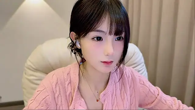 Snapshot of SHUIshui_ chatting on 25, 11, 2025 SHUIshui online show from 25, 11, 2025