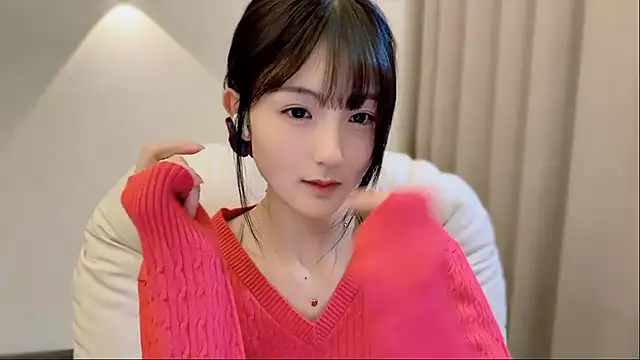 Snapshot of SHUIshui_ chatting on 26, 11, 2025 SHUIshui online show from 26, 11, 2025