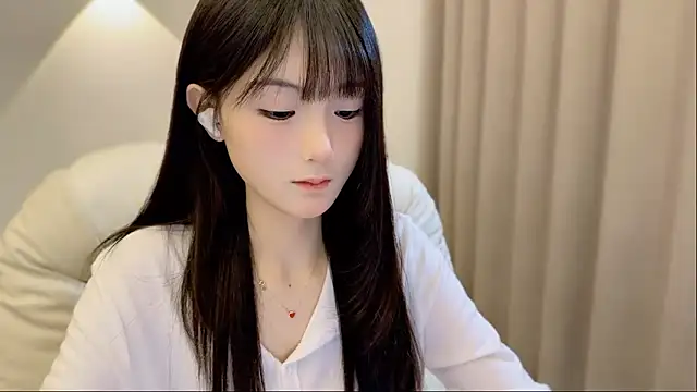 Snapshot of SHUIshui_ chatting on 27, 11, 2025 SHUIshui online show from 27, 11, 2025