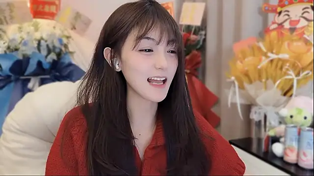 Snapshot of SHUIshui_ chatting on 16, 2, 2026 SHUIshui online show from 16, 2, 2026