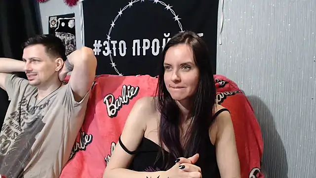 Milana69 online show from 12, 1, 2025