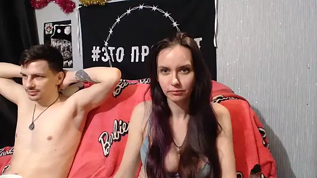 Milana69 online show from 17, 1, 2025