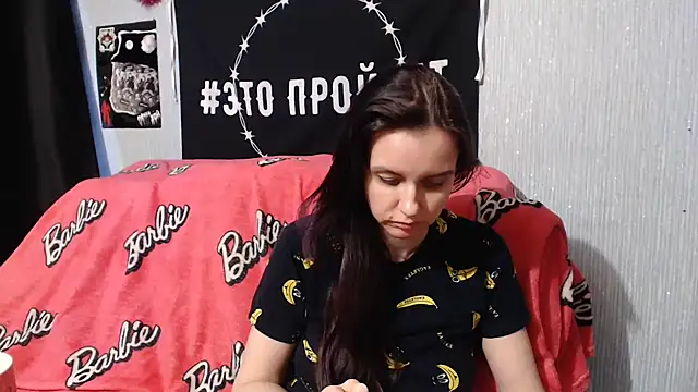 Milana69 online show from 4, 2, 2025