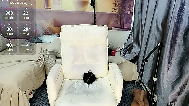 Ti amo UU online show from 12, 3, 2026