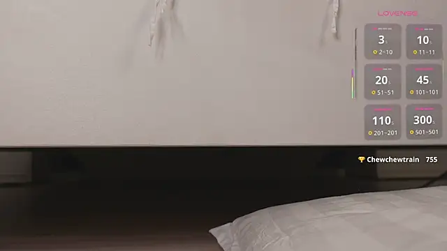 Snapshot of Sitora- chatting on 14, 11, 2025 Sitora- online show from 14, 11, 2025