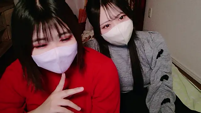 Megu Melon online show from 3, 2, 2026