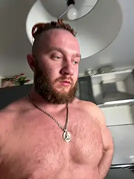 Snapshot of TwixCouple chatting on 26, 12, 2024 TwixCouple online show from 26, 12, 2024