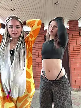 Snapshot of TwixCouple chatting on 28, 11, 2025 TwixCouple online show from 28, 11, 2025